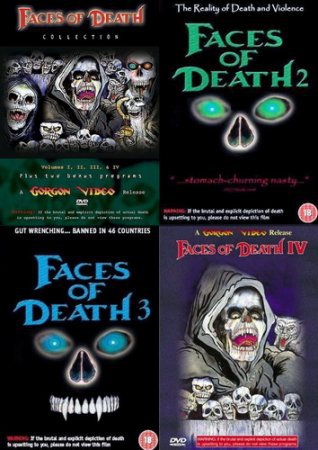 Лики Смерти 1,2,3,4 / Faces of Death (1978-1990)