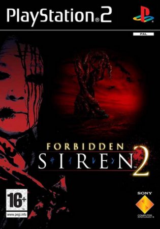 Forbidden Siren 2 (PS2)