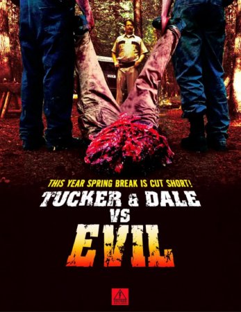 Убойные каникулы / Tucker & Dale vs Evil