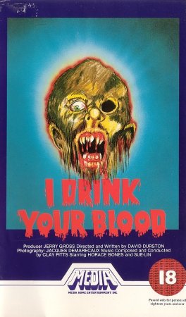 Я пью твою кровь / I Drink Your Blood (ENG)