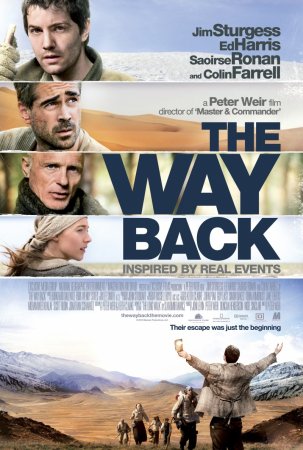 Путь домой / The Way Back