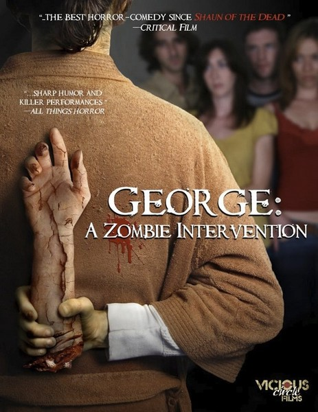 Джордж: Зомби-реабилитация / George: A Zombie Intervention