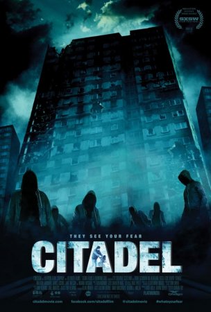 Цитадель / Citadel