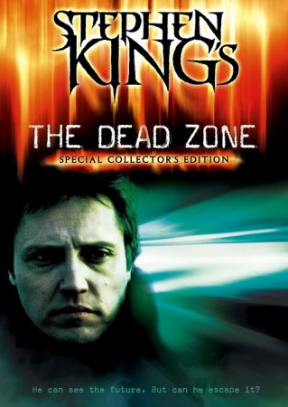 Мертвая зона / The Dead Zone ( 1983 г. )