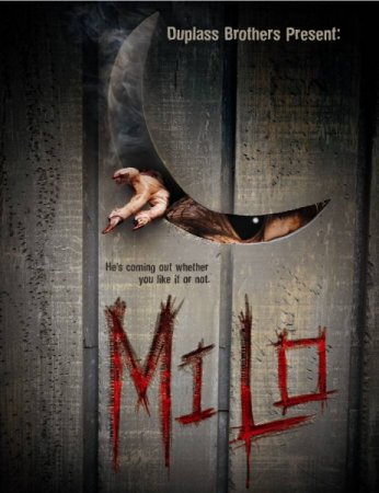 Майло / Bad Milo