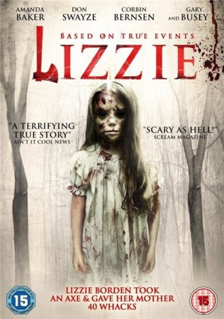 Лиззи / Lizzie