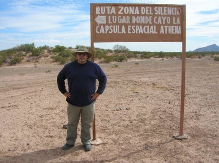 Тайна, которую хранит мексиканская пустыня