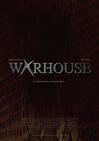 Дом войны / Warhouse